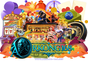 arkong168 เว็บสล็อตออนไลน์แตกหนัก เปิดมิติใหม่แห่งการทำกำไร